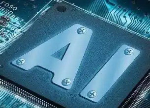 联想集团Q3营收狂飙1575亿！同比增长超18%，刷新历史峰值纪录