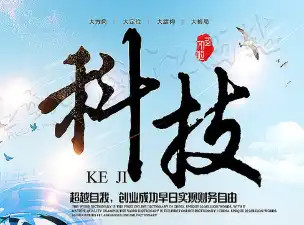 300秒看家乡︱曲周：水绕城郭，千年古城焕新颜