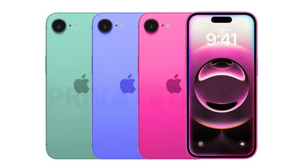 爱疯17e配置曝光：机皇价比百元机？iPhone 17 Pro Max引热议