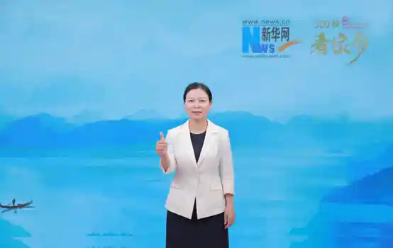 沫若故里·潮涌沙湾——乐山沙湾惊艳亮相《300秒看家乡》