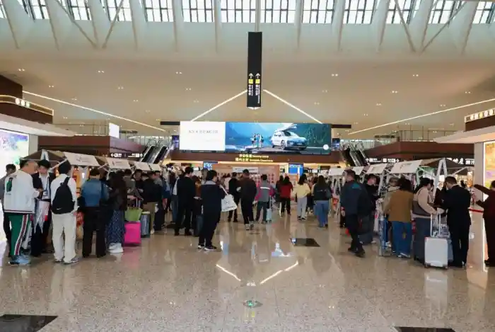 与天府·遇世界航旅嘉年华引爆全球旅行新想象