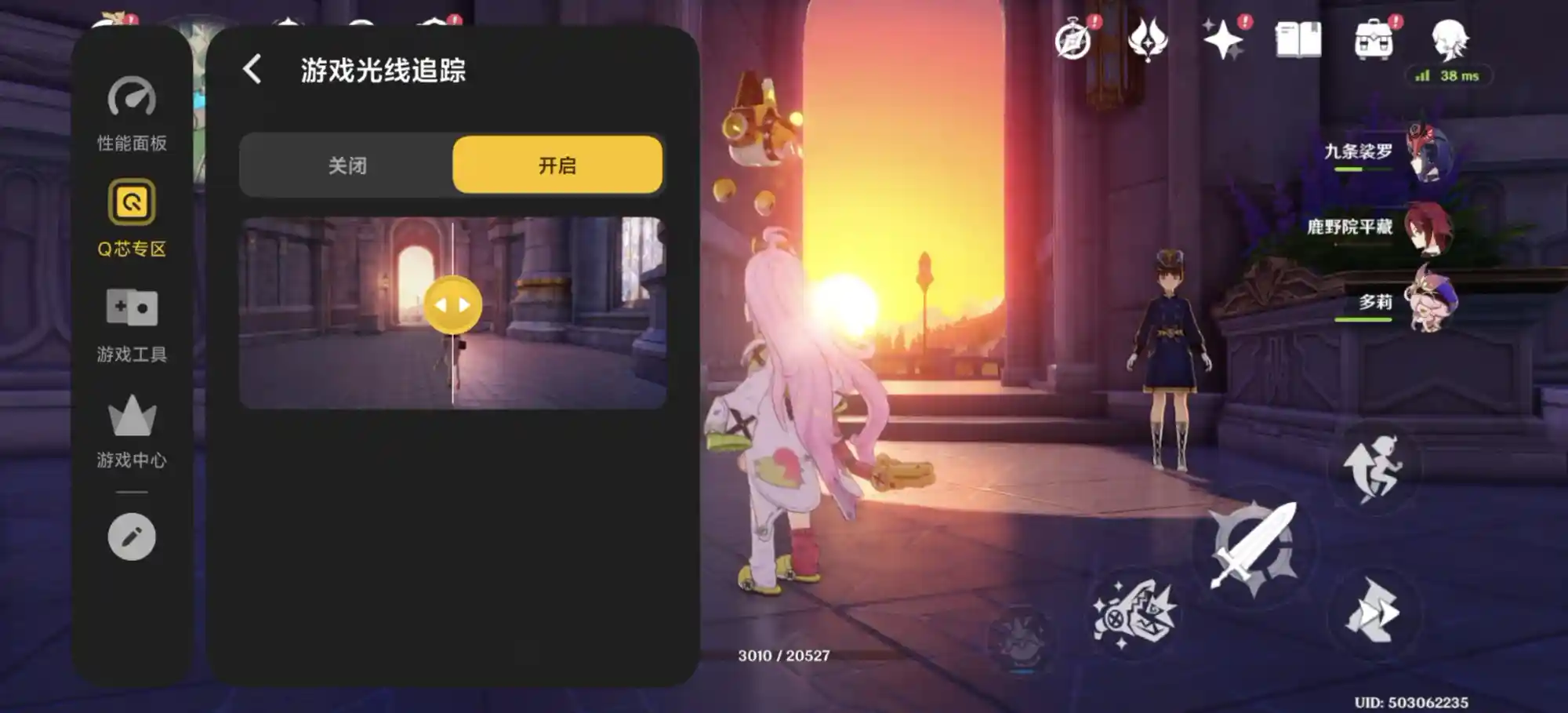 游戏神机来袭！这三款手机硬件拉满体验爆棚