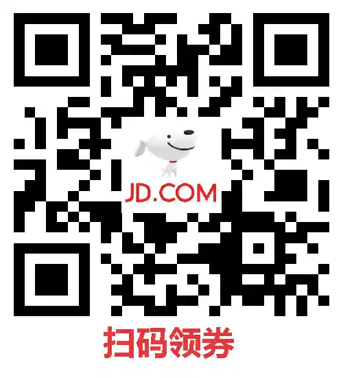 双11惊爆价！B站大会员+WPS超级会员年卡仅148元抢购开启