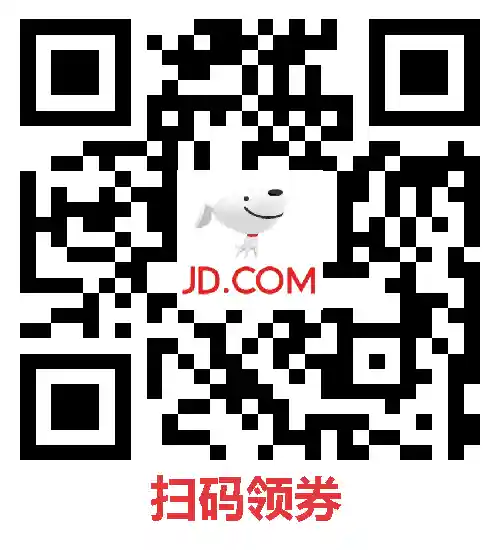 双11惊爆价！B站大会员+WPS超级会员年卡仅148元抢购开启