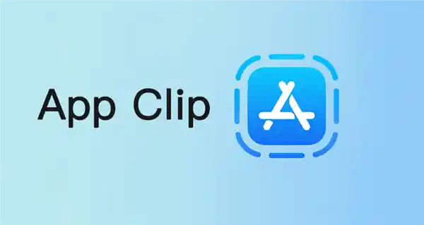 苹果小程序合作伙伴计划上线,佣金仅15%引热议