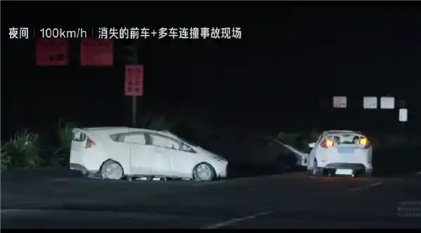 雷军深夜揭秘：小米汽车如何应对消失前车+连环撞极限场景？