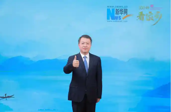山水有韵 静乐出圈