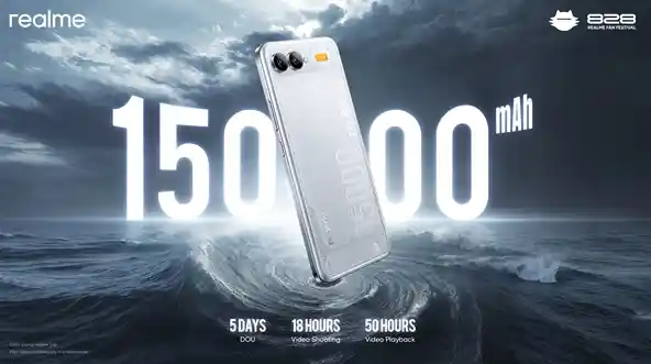 真我首发15000mAh超能芯！50小时超长续航震撼曝光