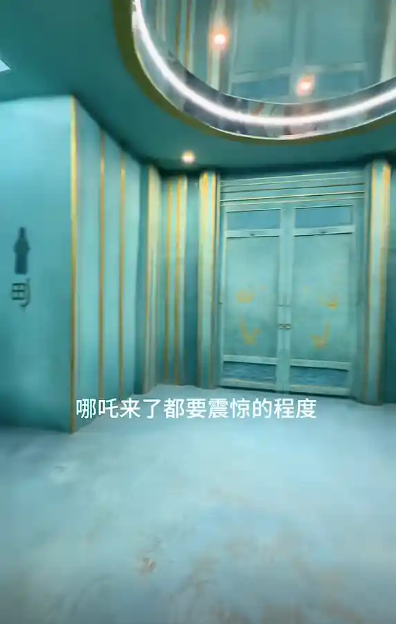 哪吒都懵了!湖州景区厕所惊现玉虚宫,网友:分不清现实与神话