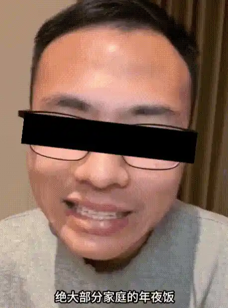 苹果人安卓人引爆网络：安卓竟成新式脏话？