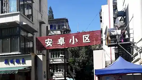 苹果人安卓人引爆网络：安卓竟成新式脏话？