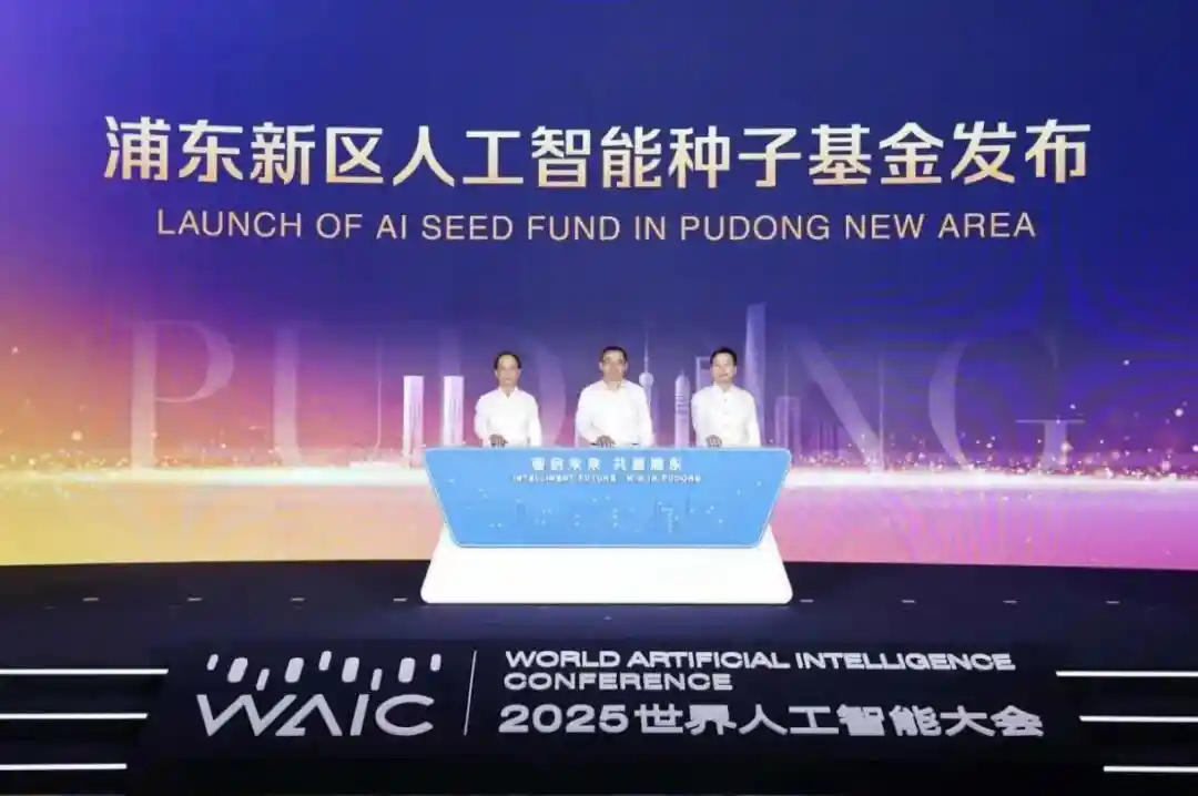 浦创投未来：科技金融破局之路