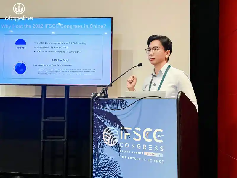 中国美妆惊艳戛纳！麦吉丽携五大黑科技开启抗老革命