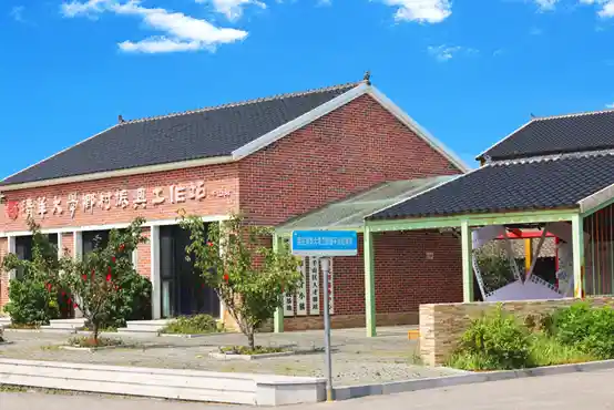 千山涅槃:钢城山水间,重生新传奇