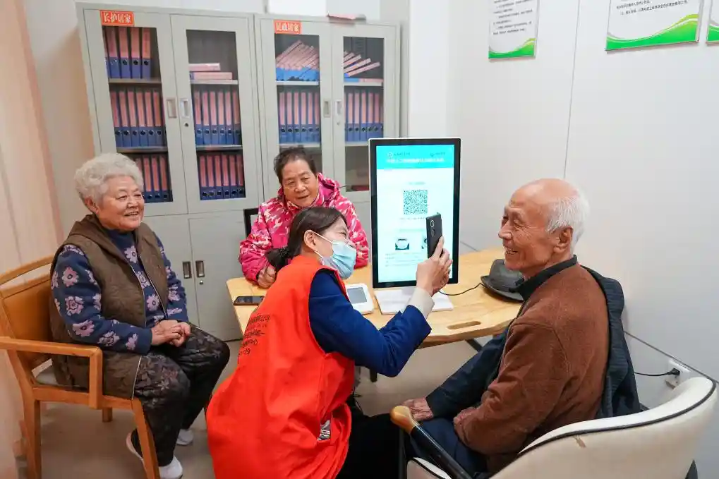 八部门联合发力 银发经济迎来新风口