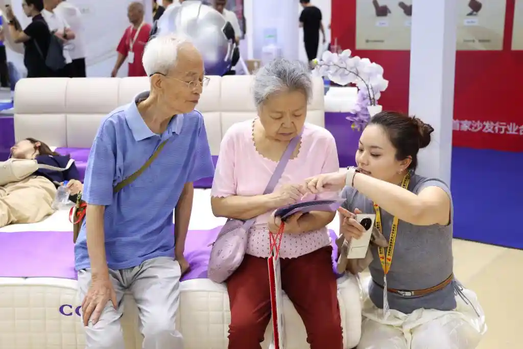 八部门联合发力 银发经济迎来新风口