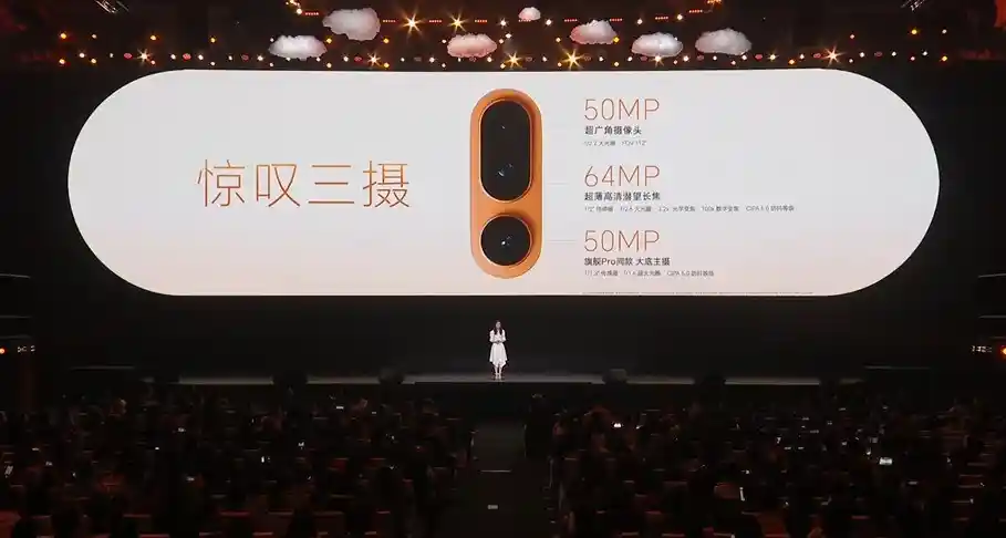 荣耀Magic8 Pro Air震撼登场，4999元起开启旗舰新纪元