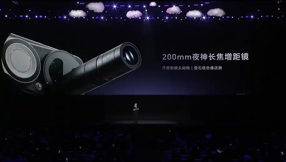 荣耀Magic8 Pro Air震撼登场，4999元起开启旗舰新纪元