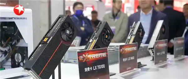 国产6nm自研GPU震撼登场，性能直逼RTX 4060，百款大作全适配！