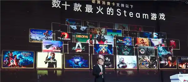 国产6nm自研GPU震撼登场，性能直逼RTX 4060，百款大作全适配！