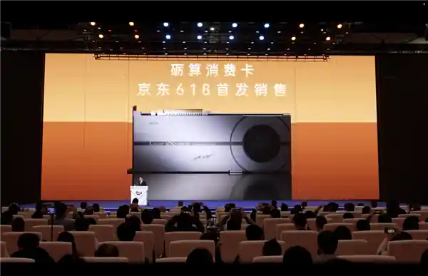 国产6nm自研GPU震撼登场，性能直逼RTX 4060，百款大作全适配！