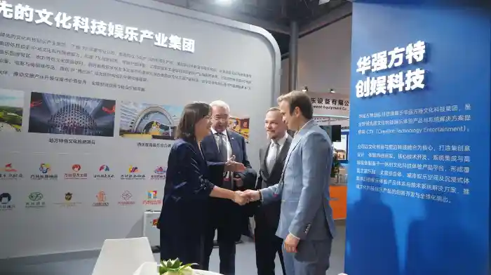 华强方特CAAPA首倡全球沉浸式文旅共同体，以全链出海重塑世界文旅新图景