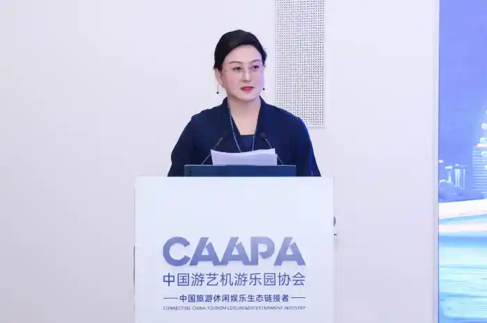 华强方特CAAPA首倡全球沉浸式文旅共同体，以全链出海重塑世界文旅新图景