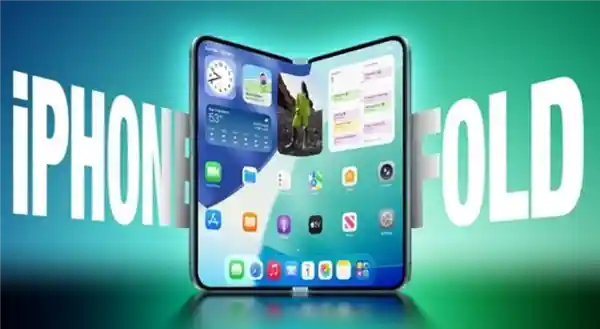 iPhone Fold首年销量或破700万，占全球折叠屏市场近三成