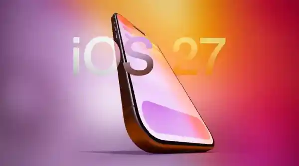 Siri独立成应用!苹果iOS 27开启智能助手新时代